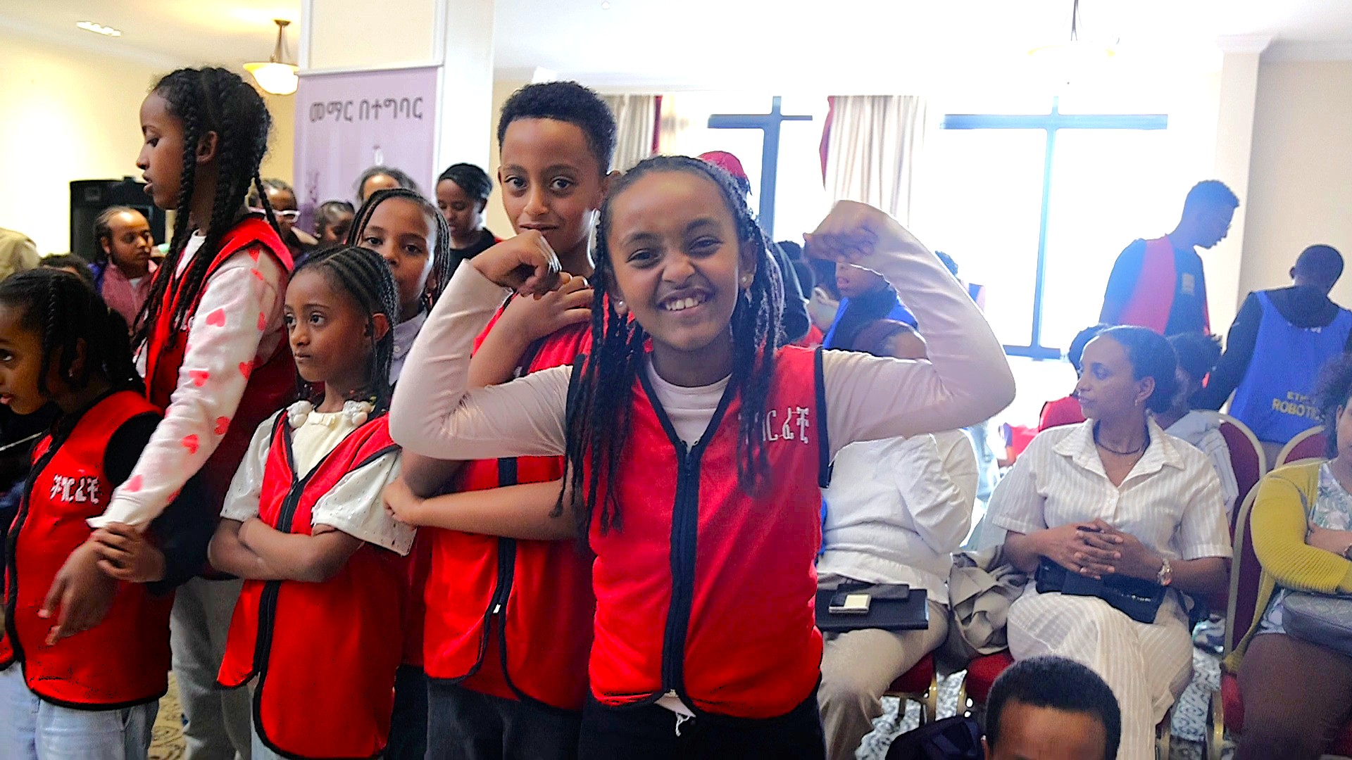 Elementary & Middle School Training